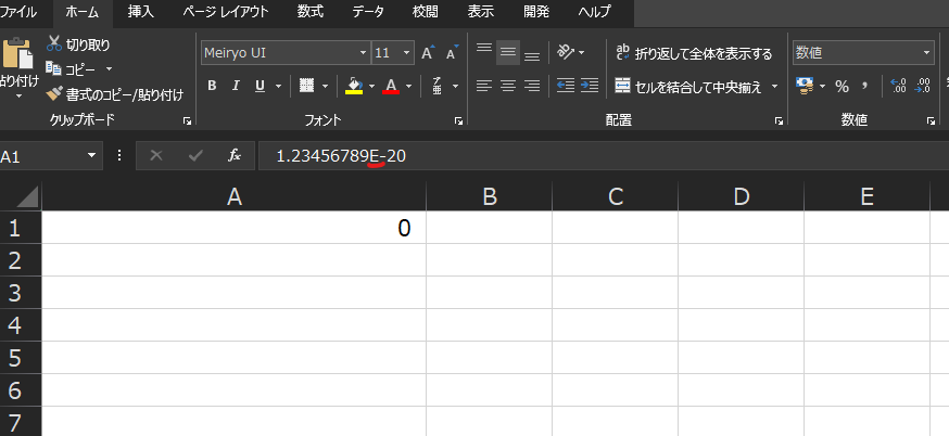 方 イ ル 
丁 - タ 
ホ - ム 
切 り 取 り 
挿 入 
ペ - ジ レ イ ア ウ ト 
Meiryo UI 
数 式 
校 閂 
表 示 
問 発 
ヘ ル プ 
~ 折 り 返 し て 全 体 を 表 示 す る 
セ ル を 結 合 し て 中 央 え ・ 
数 値 
・ 書 式 の コ ビ - / 貼 り 付 け 
グ ル プ ホ - ド 
1.23456789E -20 